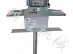 衡水科勝600型腳踏立式封口機|大棗封口機|河北封口機