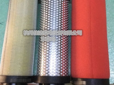 優耐特斯濾芯UF600B-A UF600B-B UF600B-AC