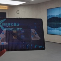 博物館中控平板智能移動管家