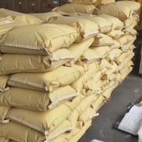 雙酚A濟南優勢供貨質量保證
