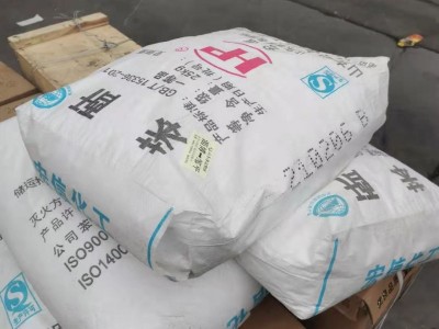 苯酐鄰法濟南銷售價格