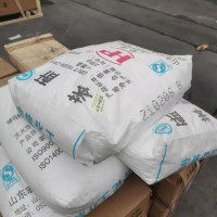 苯酐鄰法濟南銷售價格